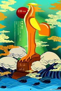 吃瓜鹅娱乐速报鸡你太美,吃瓜鹅娱乐速报下的网络热词解析