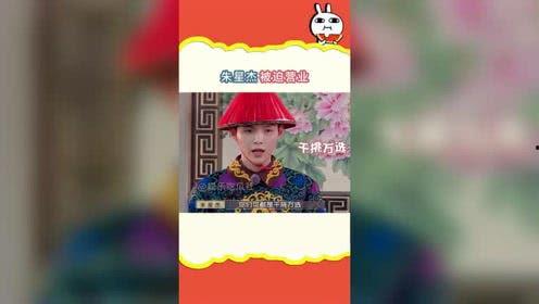 娱乐吃瓜社泪奔,泪奔!娱乐吃瓜社揭秘娱乐圈感人瞬间